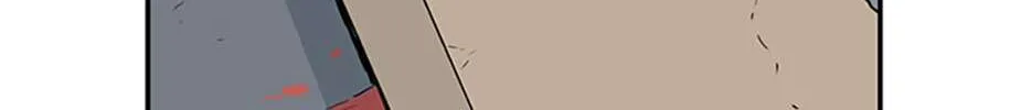 Read Prison Experiment (Seong Eun Tae) chapter 30 image 67 on Lezhin