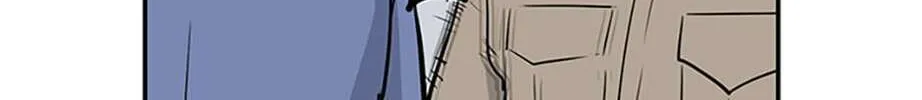 Read Prison Experiment (Seong Eun Tae) chapter 6 image 81 on Lezhin