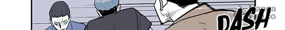 Read Prison Experiment (Seong Eun Tae) chapter 7 image 79 on Lezhin