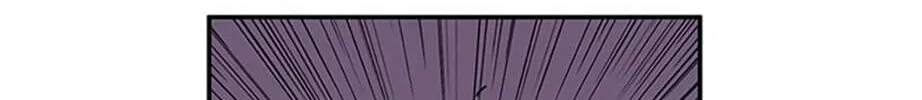 Read Prison Experiment (Seong Eun Tae) chapter 8 image 81 on Lezhin