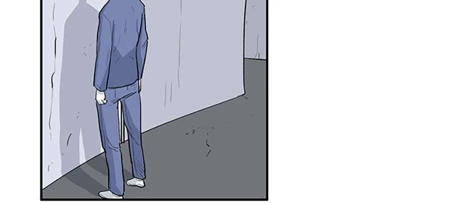 Read Prison Experiment (Seong Eun Tae) chapter 9 image 81 on Lezhin
