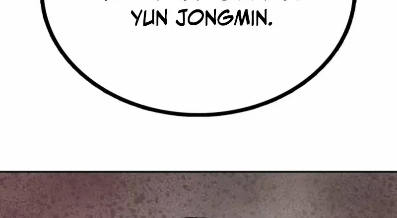 Read Prison Guard Zero chapter 1 image 108 on Lezhin