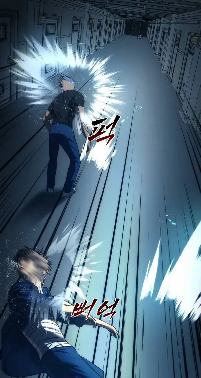Read Prison Guard Zero chapter 1 image 177 on Lezhin