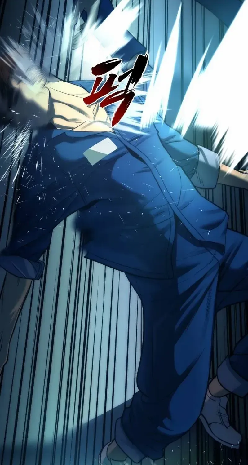 Read Prison Guard Zero chapter 1 image 179 on Lezhin