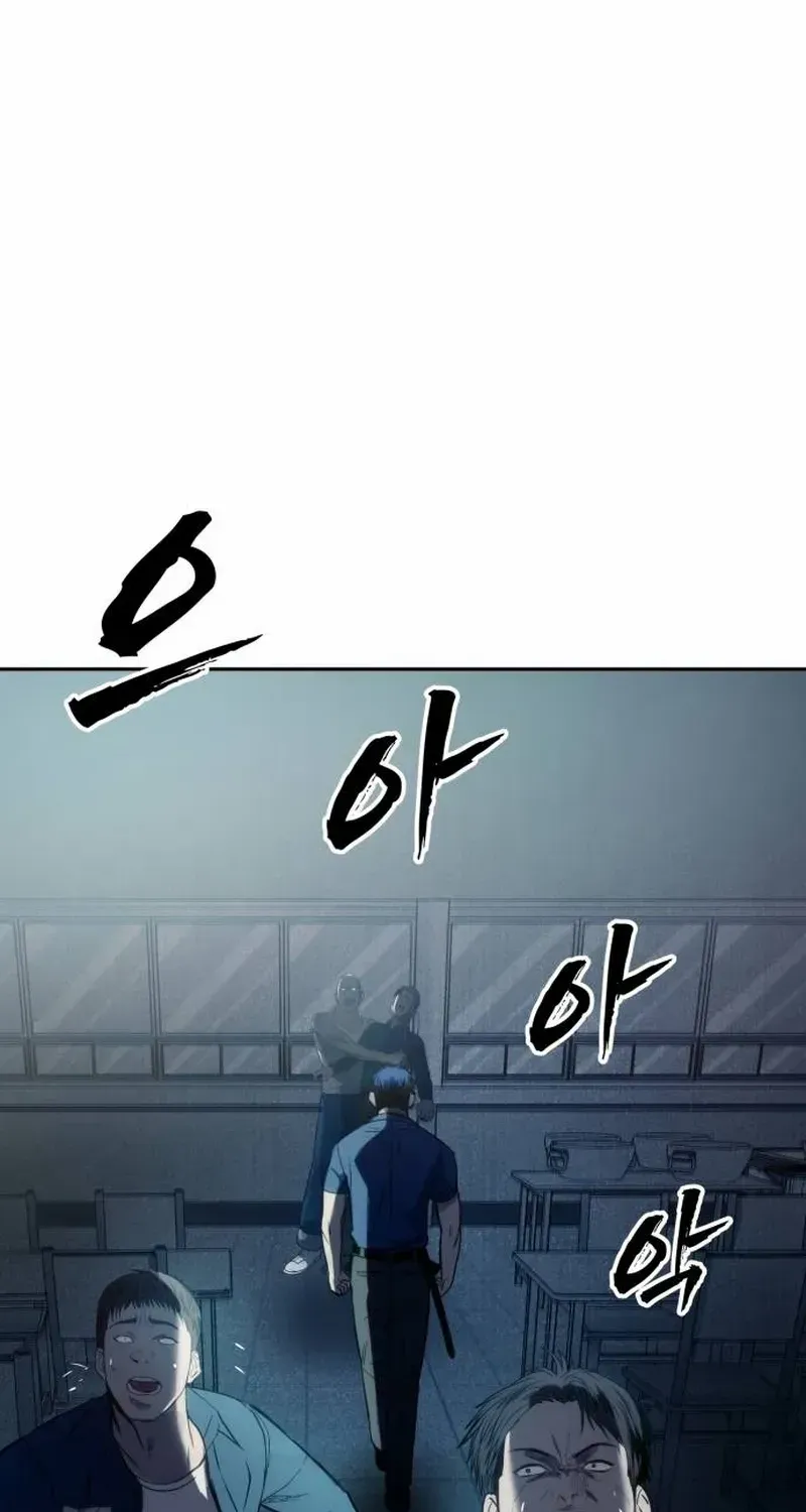 Read Prison Guard Zero chapter 1 image 19 on Lezhin