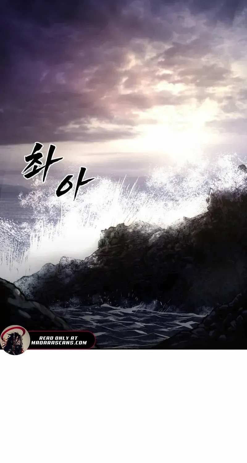 Read Prison Guard Zero chapter 1 image 2 on Lezhin