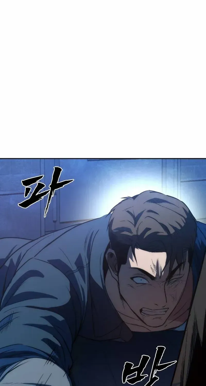 Read Prison Guard Zero chapter 1 image 203 on Lezhin