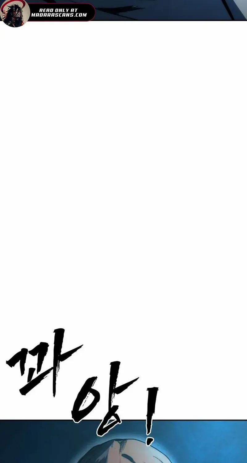 Read Prison Guard Zero chapter 1 image 224 on Lezhin