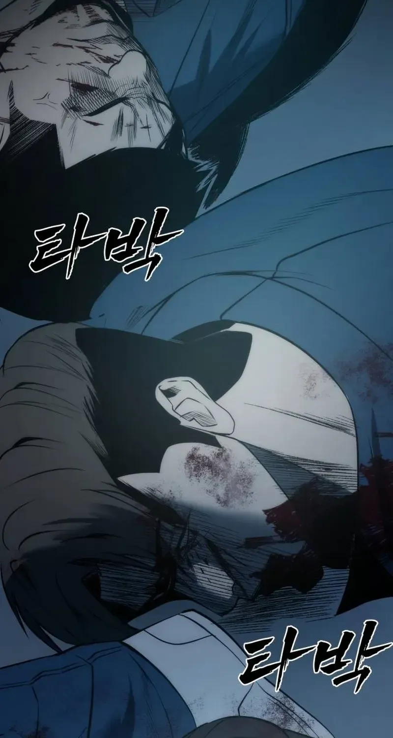 Read Prison Guard Zero chapter 1 image 227 on Lezhin
