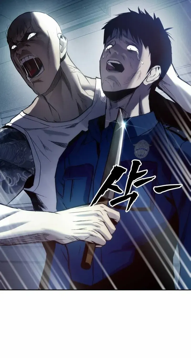 Read Prison Guard Zero chapter 1 image 25 on Lezhin