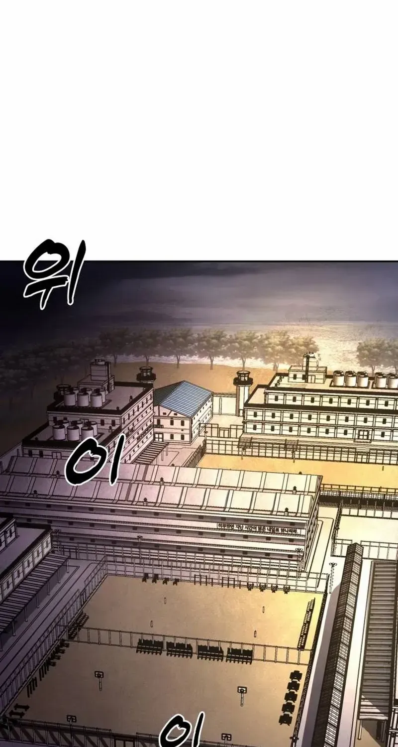 Read Prison Guard Zero chapter 1 image 3 on Lezhin