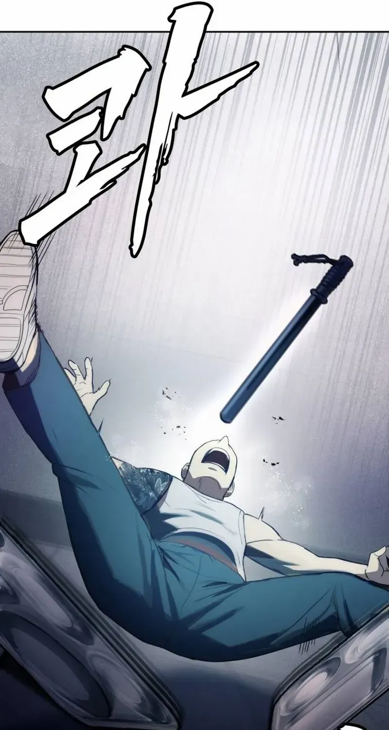 Read Prison Guard Zero chapter 1 image 33 on Lezhin