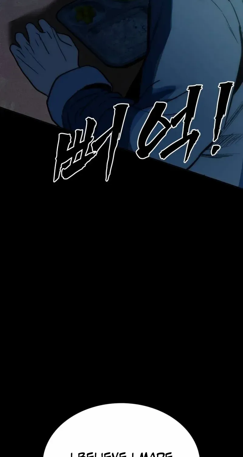 Read Prison Guard Zero chapter 1 image 43 on Lezhin