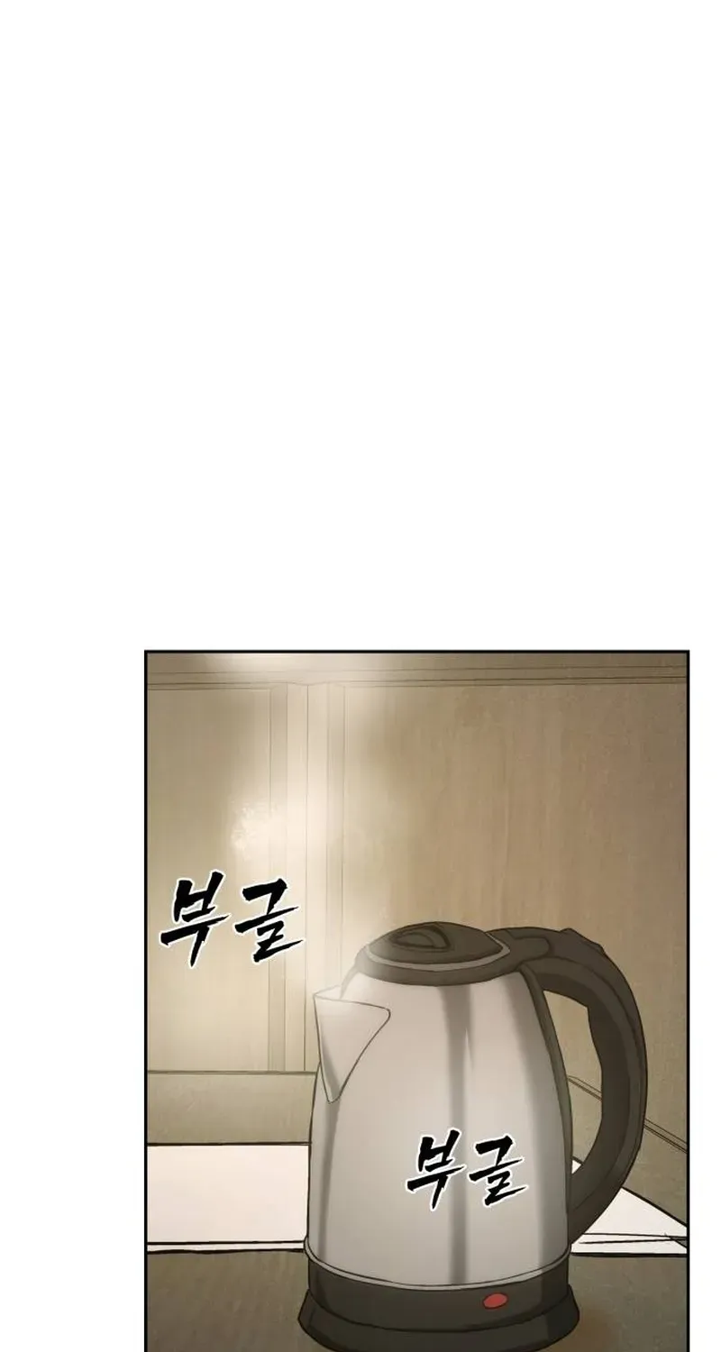 Read Prison Guard Zero chapter 1 image 55 on Lezhin