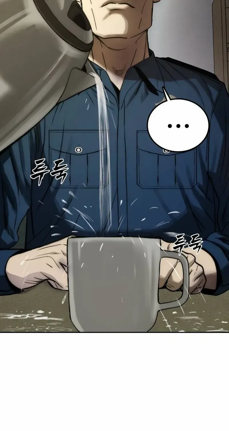 Read Prison Guard Zero chapter 1 image 58 on Lezhin