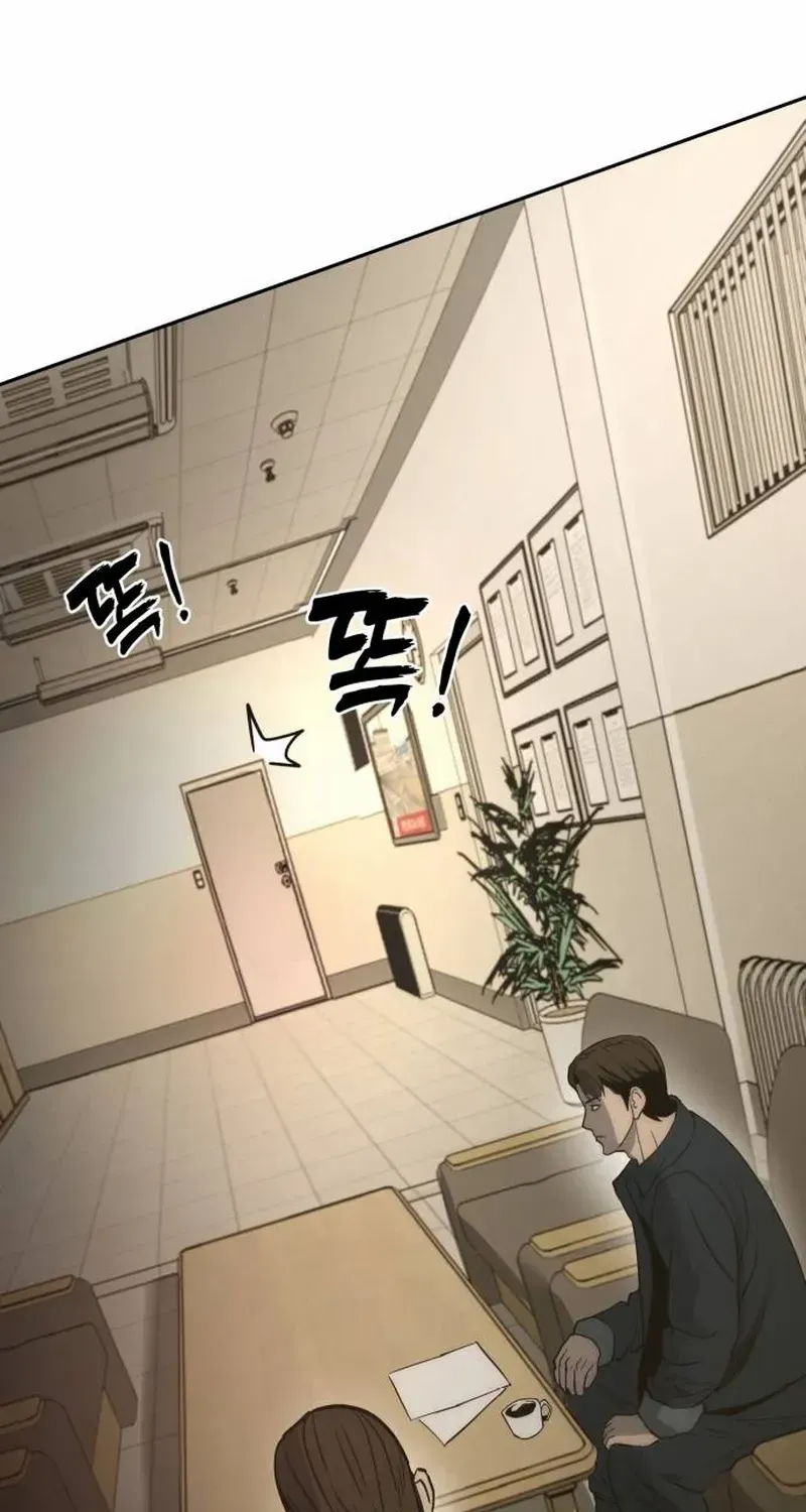 Read Prison Guard Zero chapter 1 image 75 on Lezhin