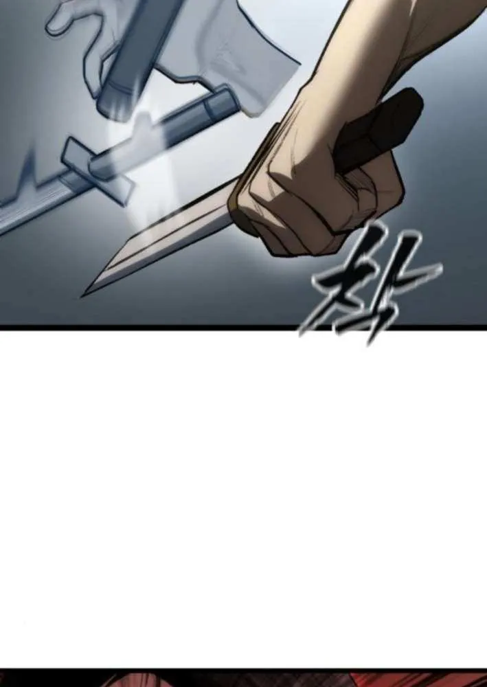 Read Prison Guard Zero chapter 10 image 20 on Lezhin