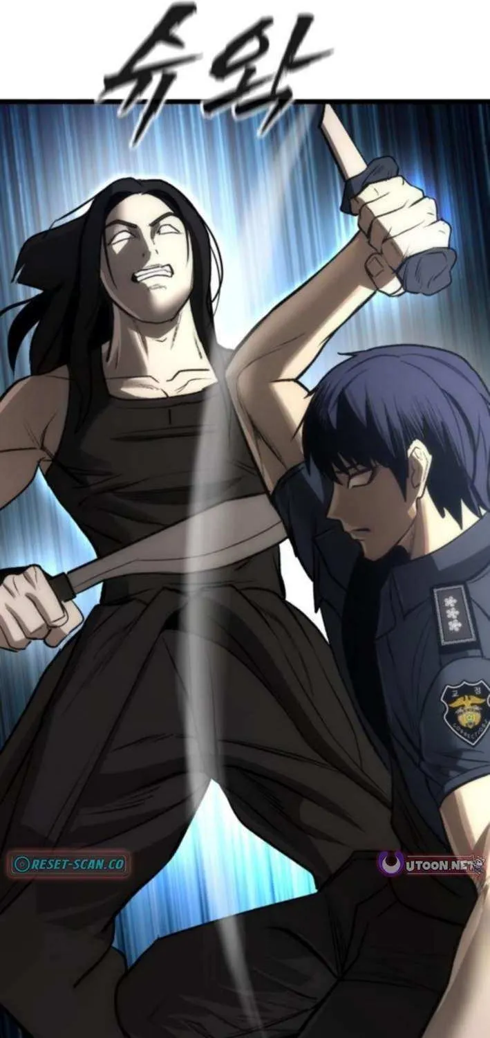 Read Prison Guard Zero chapter 10 image 22 on Lezhin