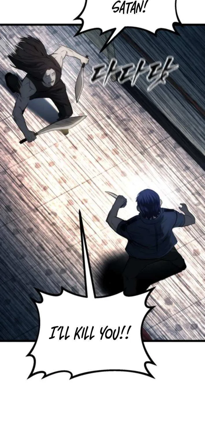 Read Prison Guard Zero chapter 10 image 29 on Lezhin