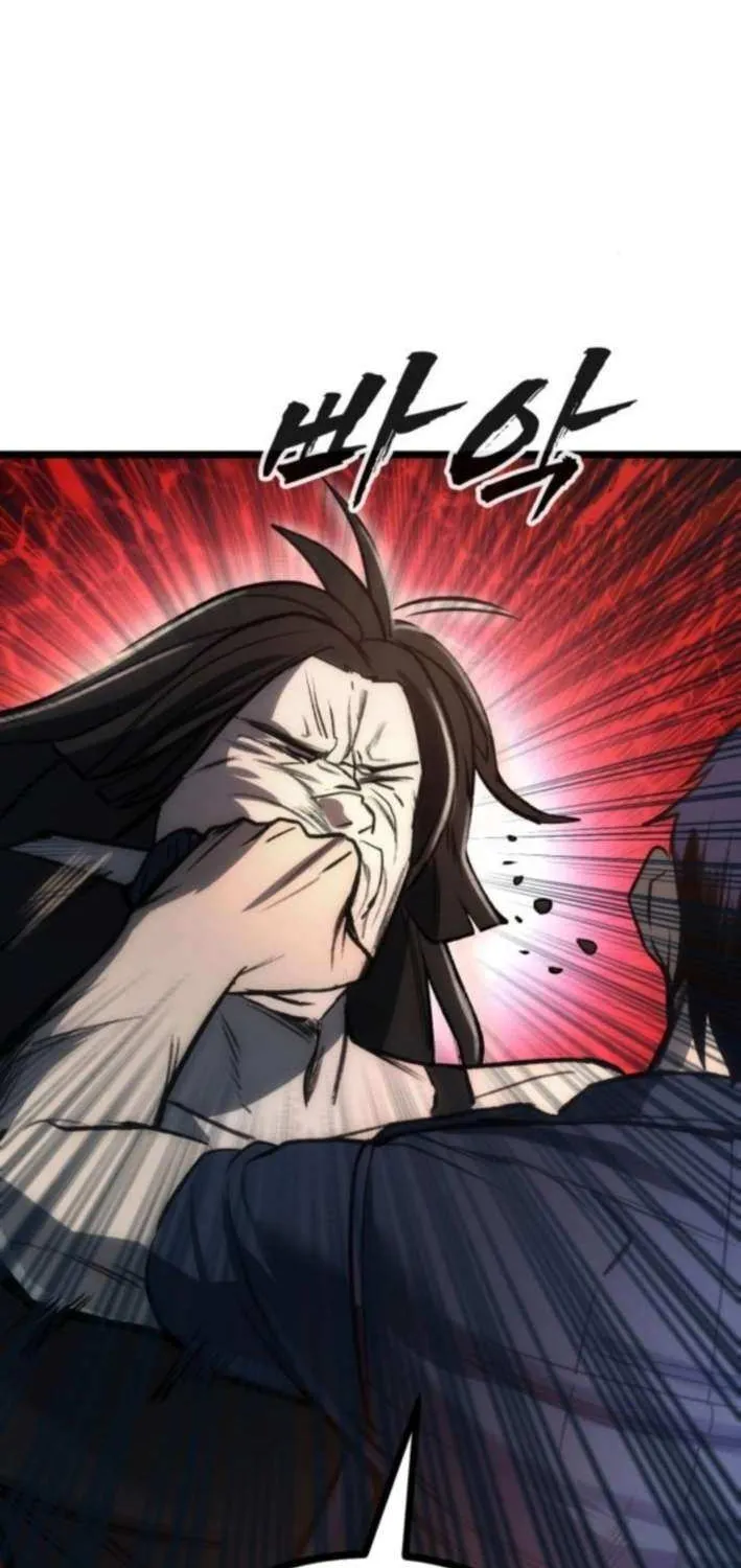 Read Prison Guard Zero chapter 10 image 31 on Lezhin