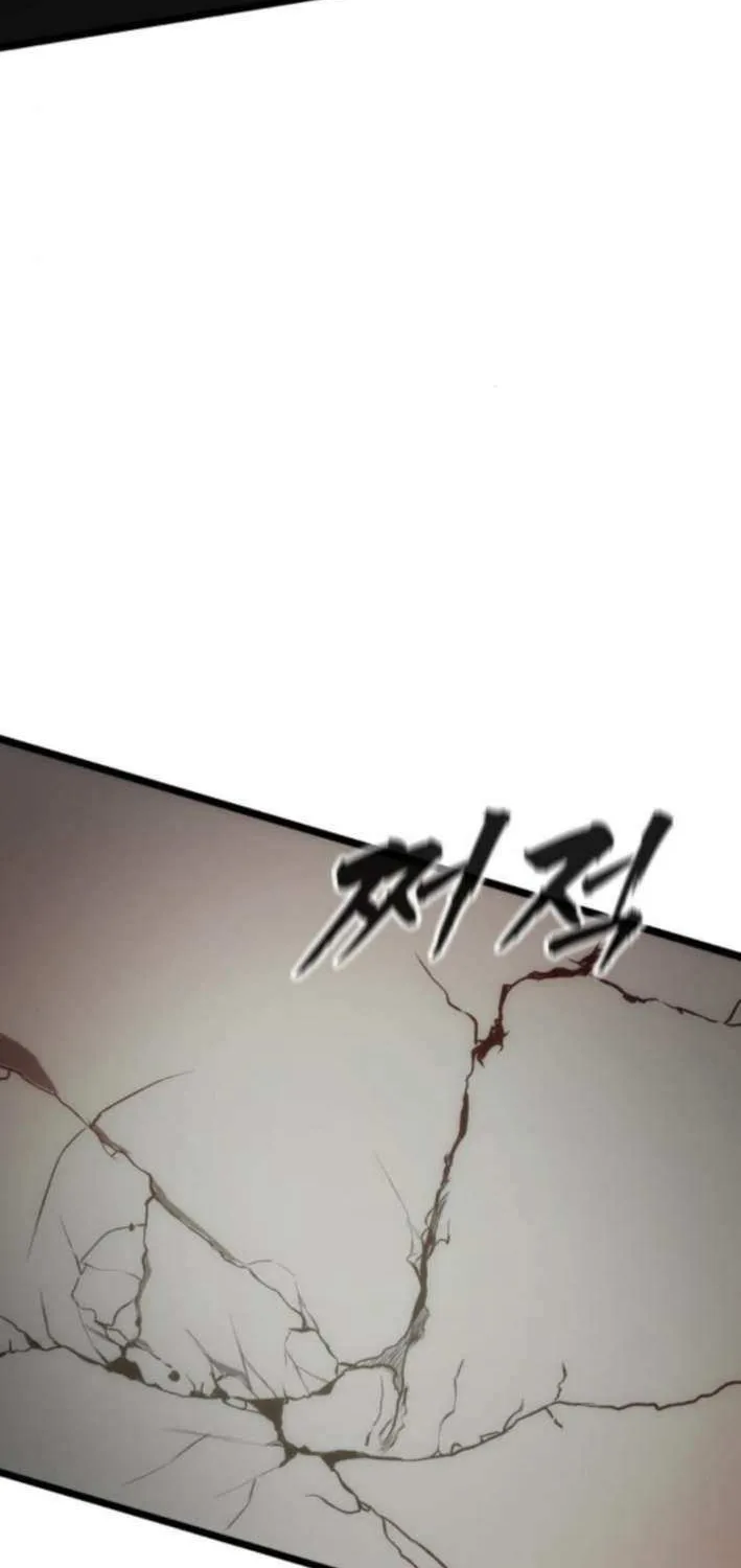 Read Prison Guard Zero chapter 10 image 45 on Lezhin