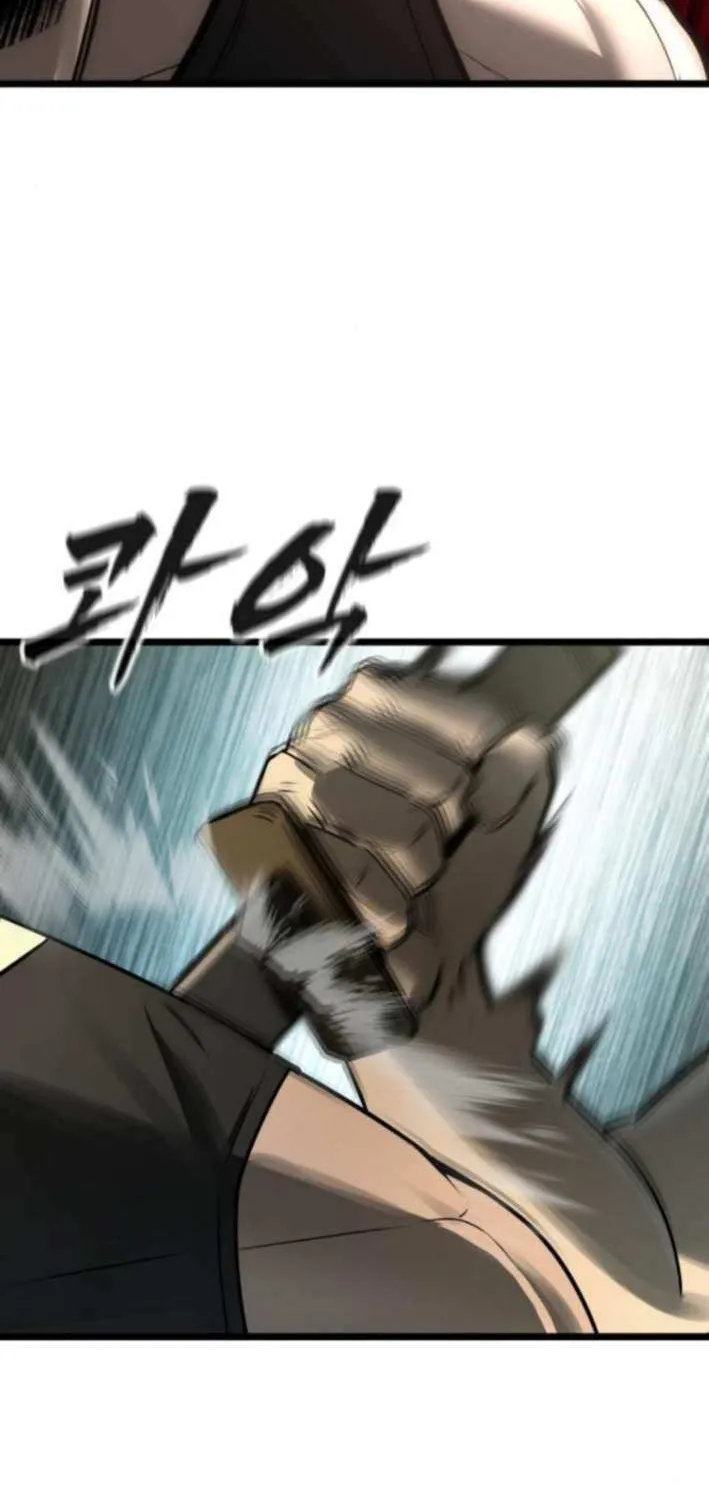 Read Prison Guard Zero chapter 10 image 59 on Lezhin