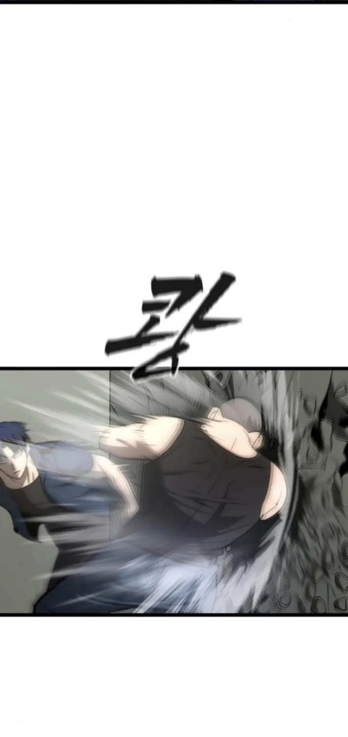 Read Prison Guard Zero chapter 10 image 74 on Lezhin