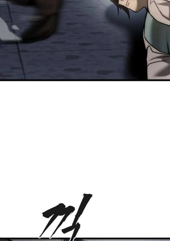 Read Prison Guard Zero chapter 10 image 83 on Lezhin