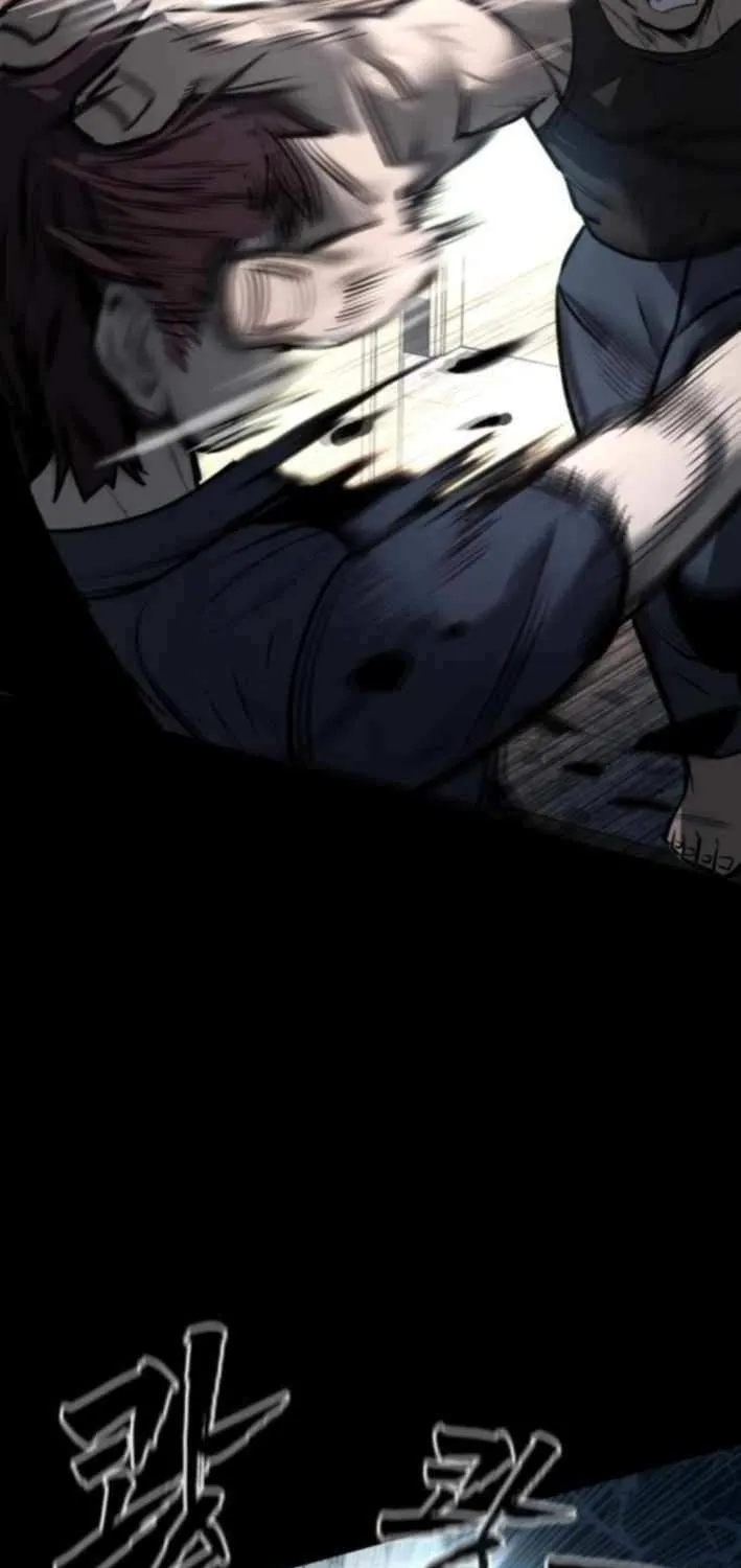 Read Prison Guard Zero chapter 11 image 10 on Lezhin