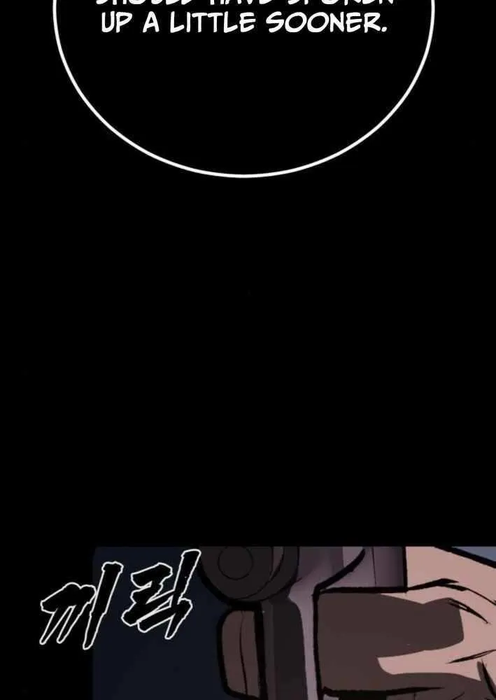 Read Prison Guard Zero chapter 11 image 112 on Lezhin