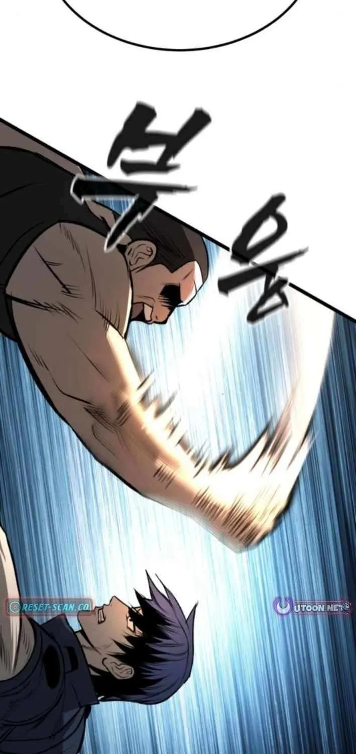 Read Prison Guard Zero chapter 11 image 38 on Lezhin