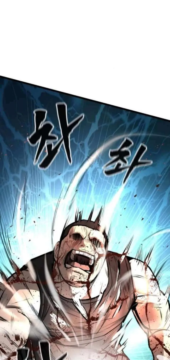 Read Prison Guard Zero chapter 11 image 40 on Lezhin