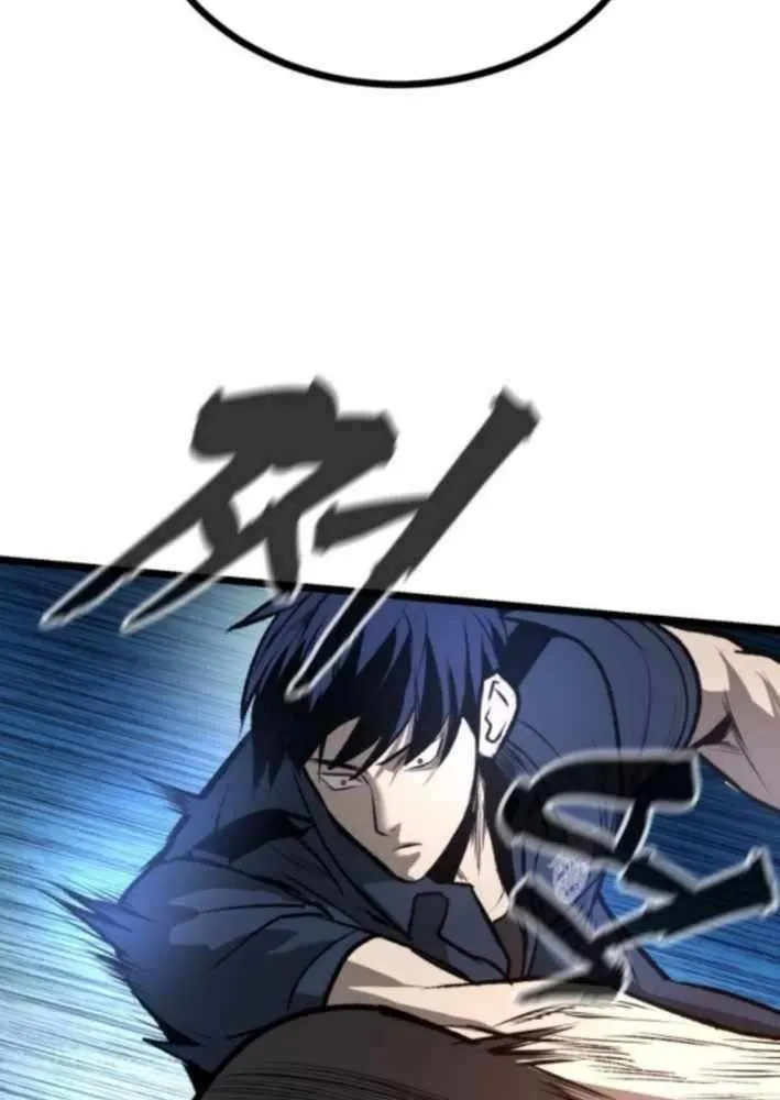 Read Prison Guard Zero chapter 11 image 49 on Lezhin