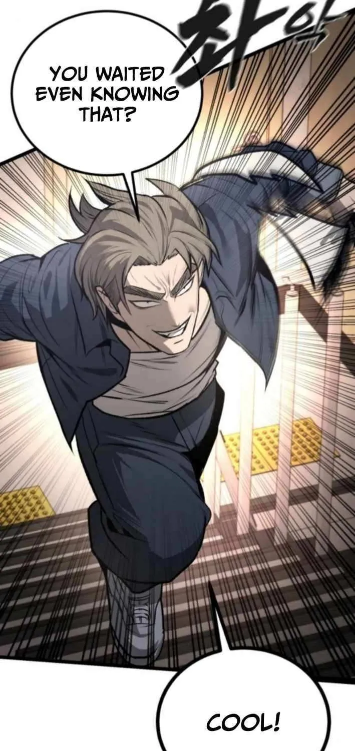 Read Prison Guard Zero chapter 11 image 81 on Lezhin