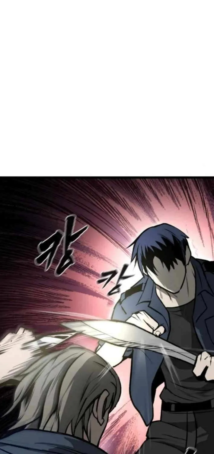 Read Prison Guard Zero chapter 11 image 88 on Lezhin