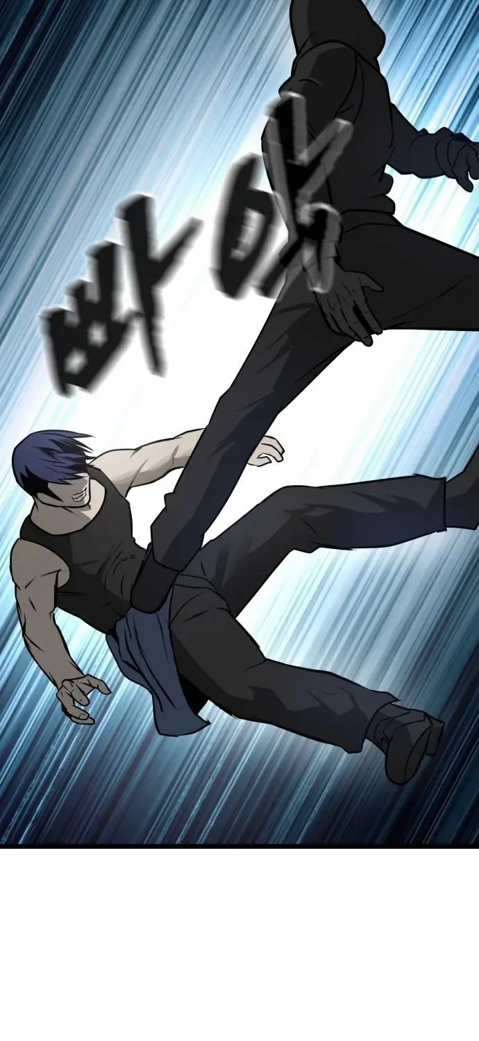 Read Prison Guard Zero chapter 12 image 103 on Lezhin