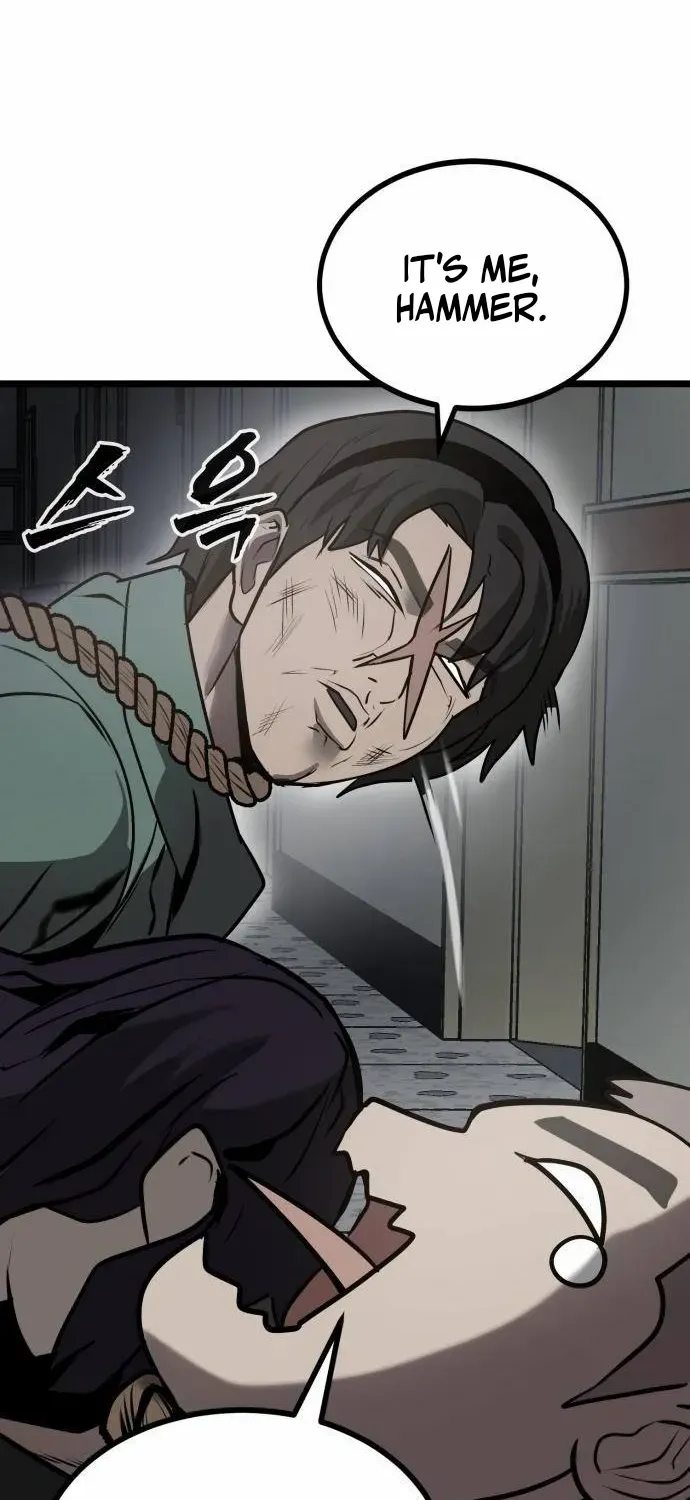 Read Prison Guard Zero chapter 12 image 20 on Lezhin