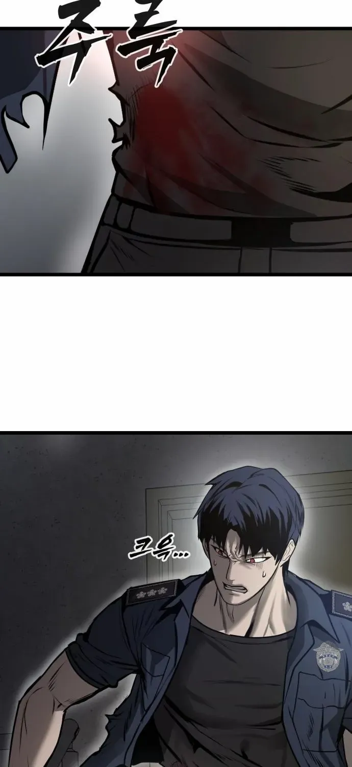 Read Prison Guard Zero chapter 12 image 37 on Lezhin
