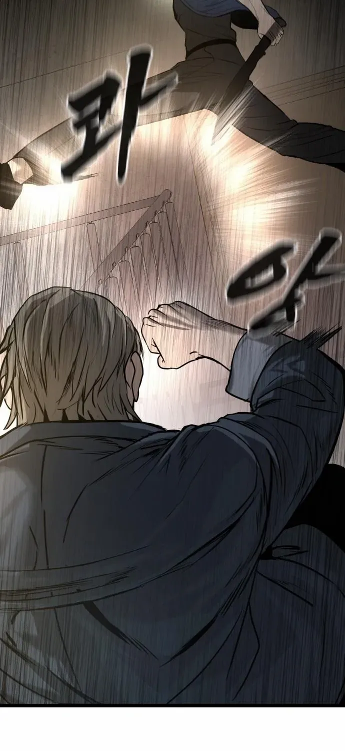 Read Prison Guard Zero chapter 12 image 53 on Lezhin