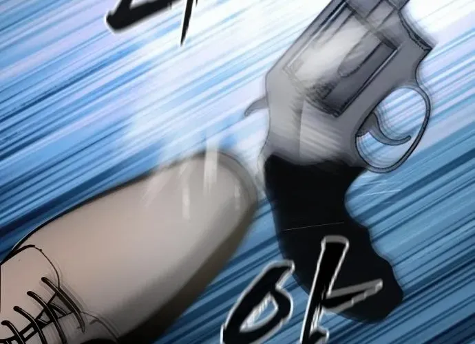 Read Prison Guard Zero chapter 12 image 60 on Lezhin