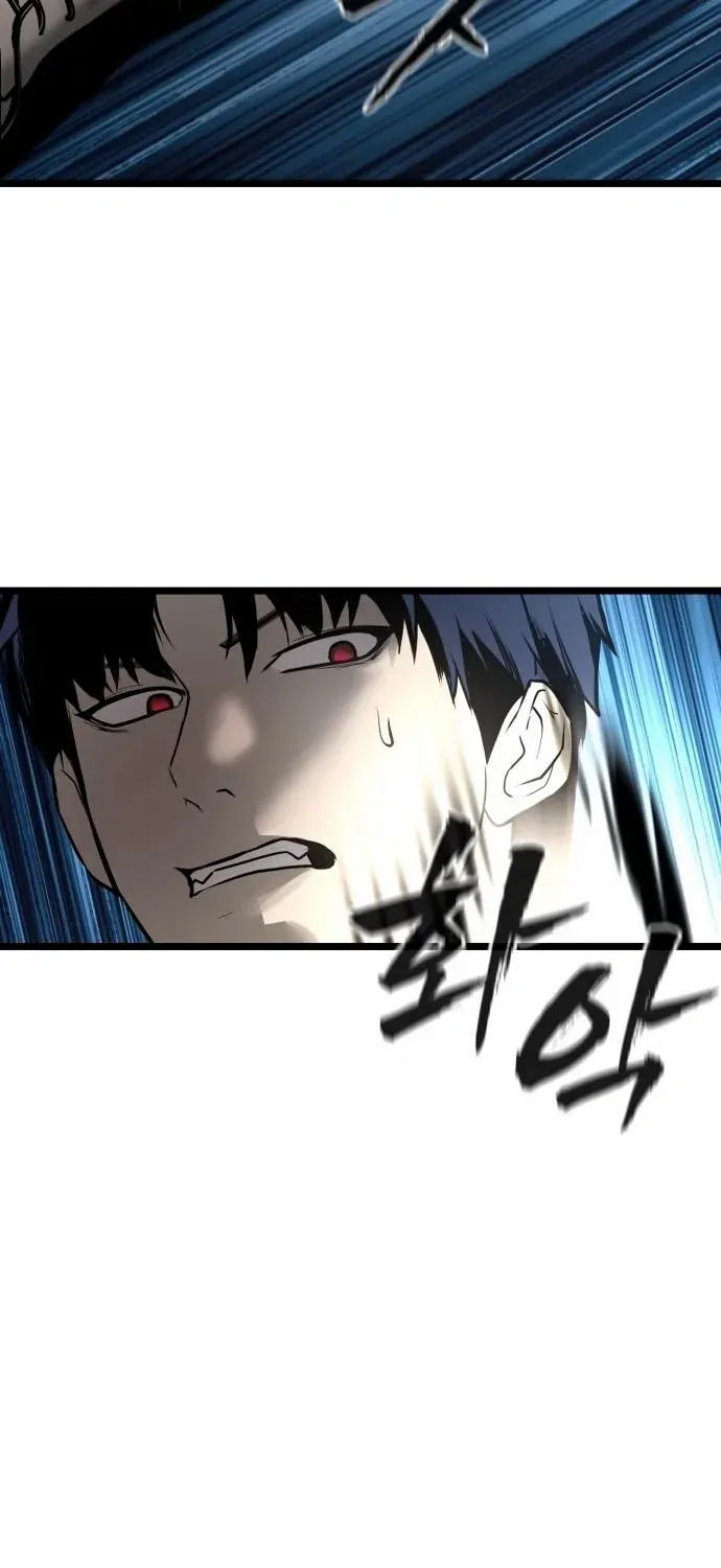 Read Prison Guard Zero chapter 12 image 61 on Lezhin