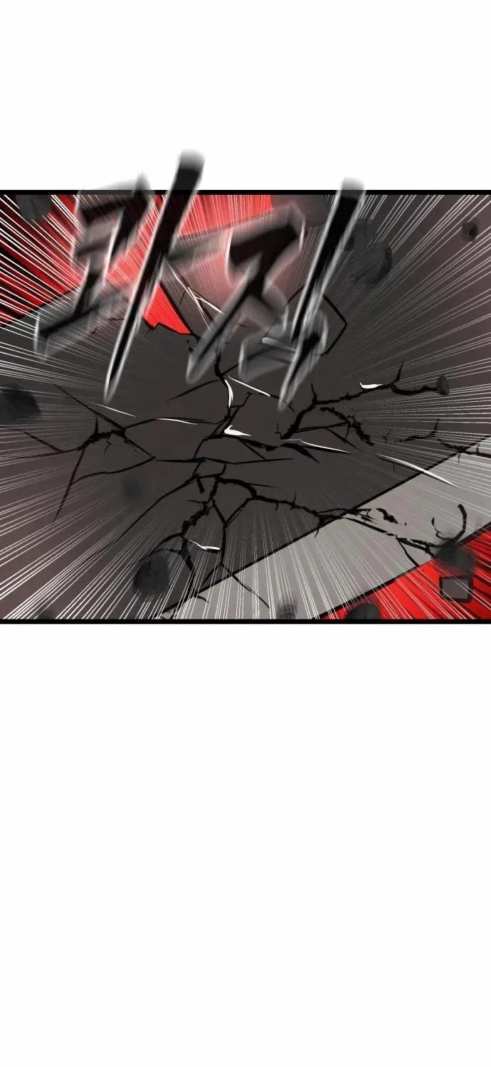 Read Prison Guard Zero chapter 12 image 79 on Lezhin