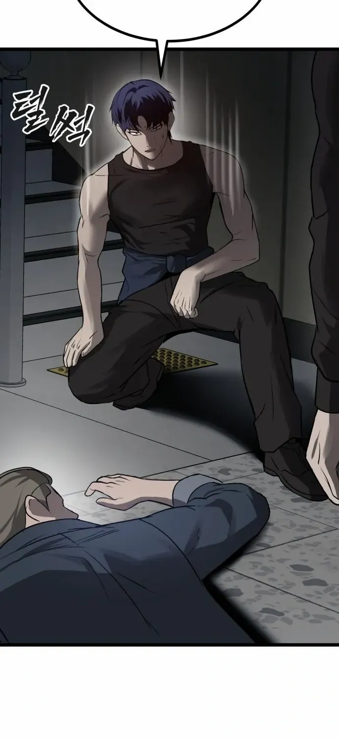 Read Prison Guard Zero chapter 12 image 91 on Lezhin