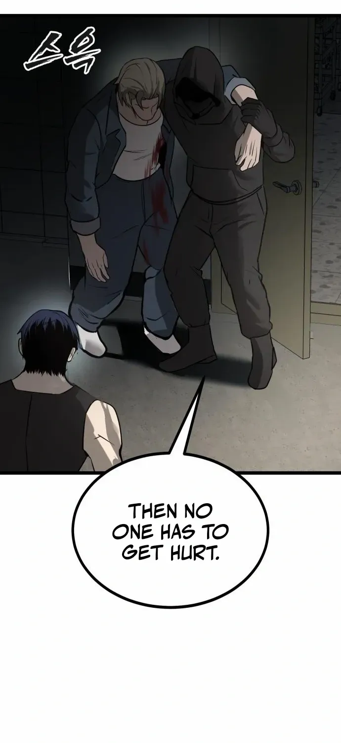 Read Prison Guard Zero chapter 12 image 95 on Lezhin