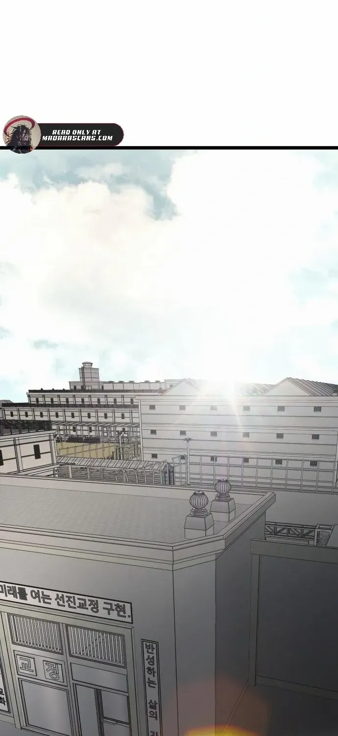 Read Prison Guard Zero chapter 13 image 16 on Lezhin