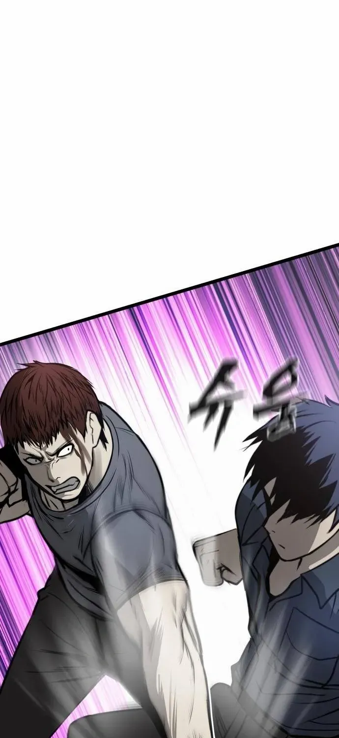 Read Prison Guard Zero chapter 13 image 47 on Lezhin