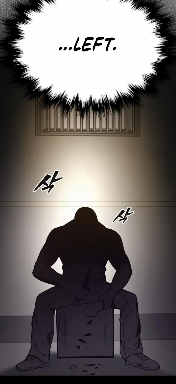 Read Prison Guard Zero chapter 13 image 80 on Lezhin