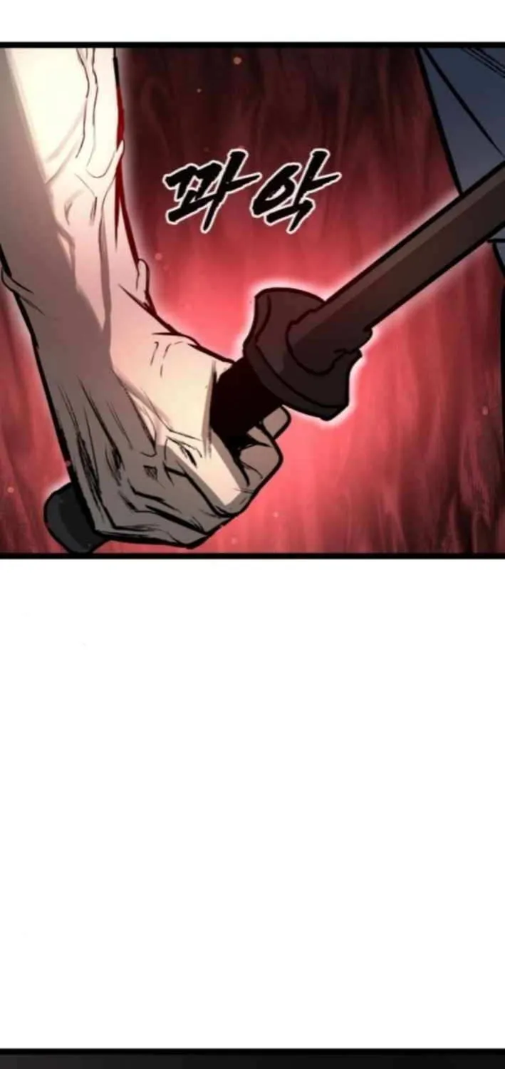 Read Prison Guard Zero chapter 14 image 104 on Lezhin