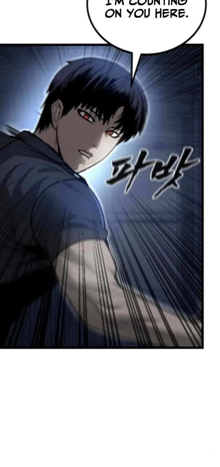 Read Prison Guard Zero chapter 14 image 18 on Lezhin