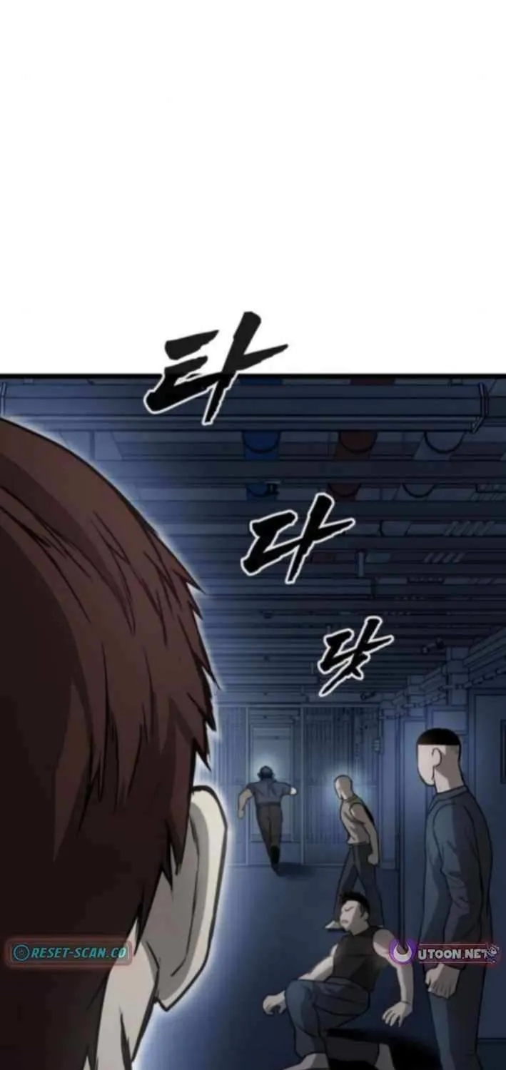 Read Prison Guard Zero chapter 14 image 19 on Lezhin